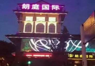 福建最好高档KTV佳丽男模质量好-朗廷国际KTV美女多消费体验